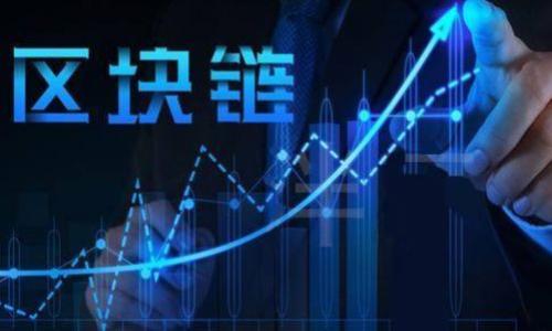 

TP钱包转币到交易所所需时间详解
